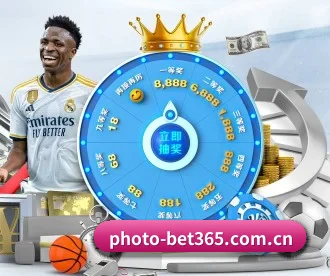 bet365官网 APP